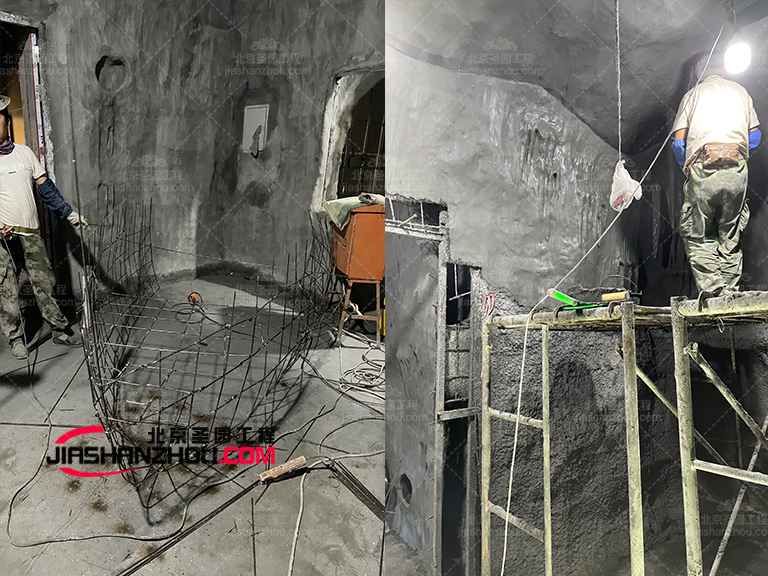 洞穴餐廳.jpg 洞穴餐廳