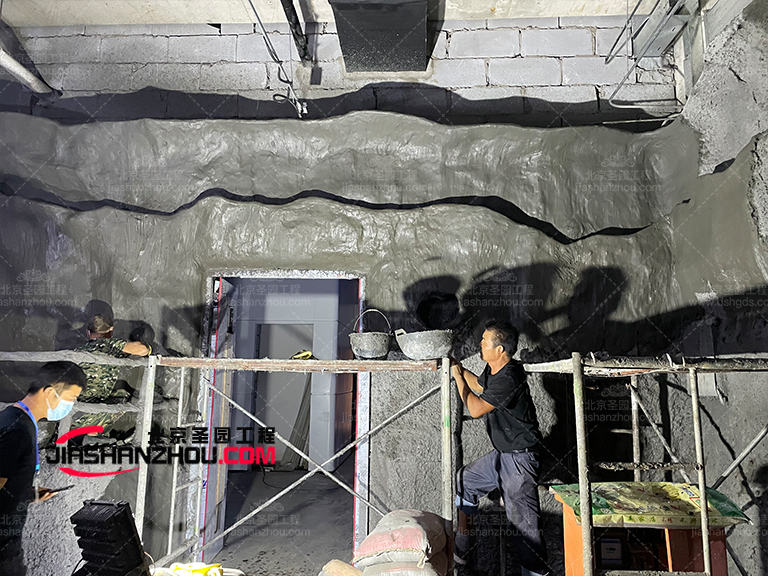 洞穴餐廳.jpg 洞穴餐廳