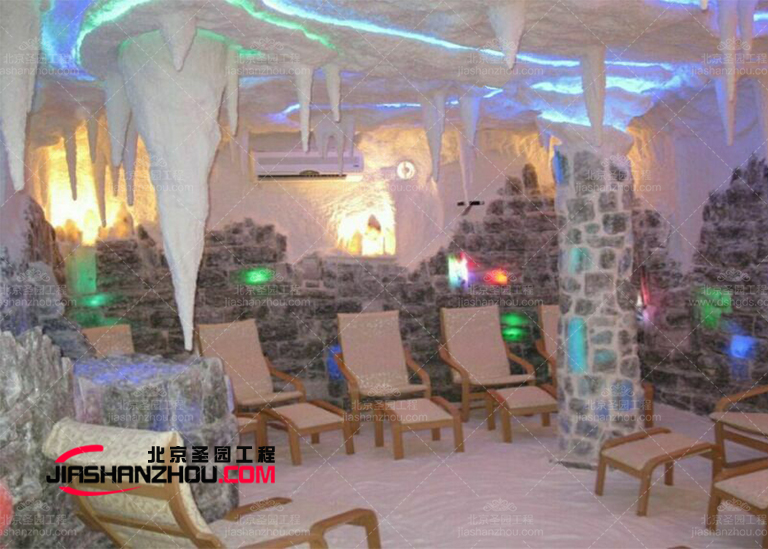 全鹽汗蒸房.jpg 全鹽汗蒸房