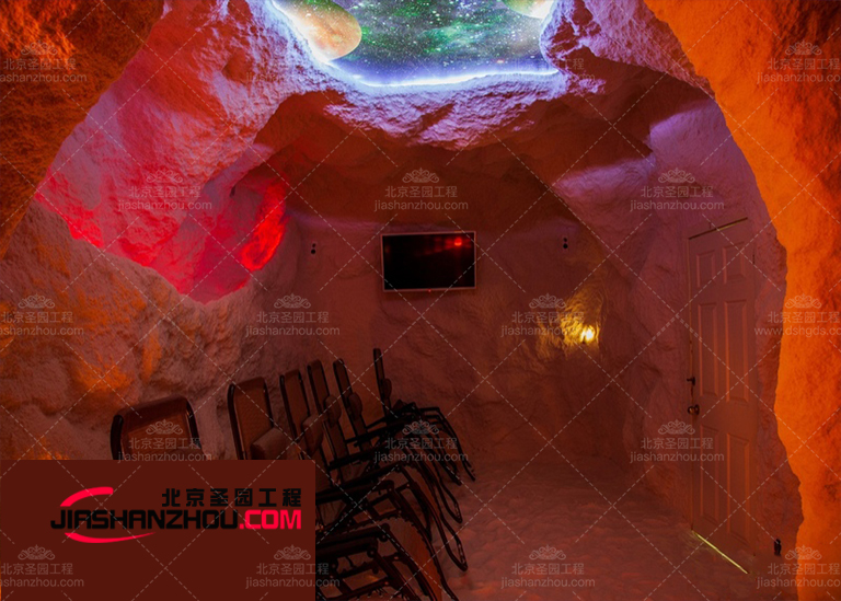 洞穴主題鹽療別墅.jpg 洞穴主題鹽療別墅