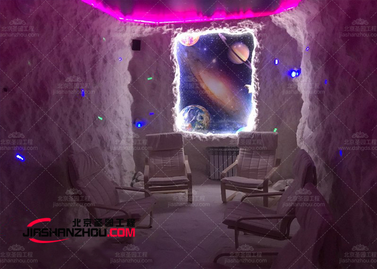 洞穴主題鹽療別墅.jpg 洞穴主題鹽療別墅