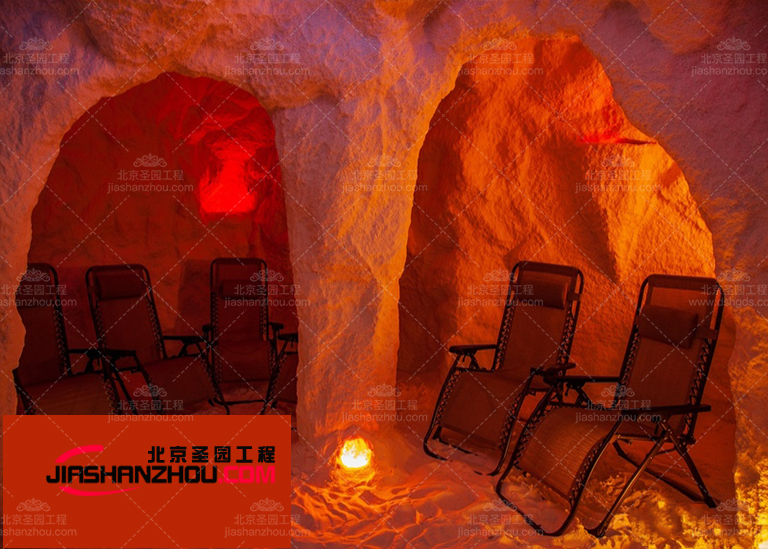 洞穴主題鹽療房.jpg 洞穴主題鹽療房