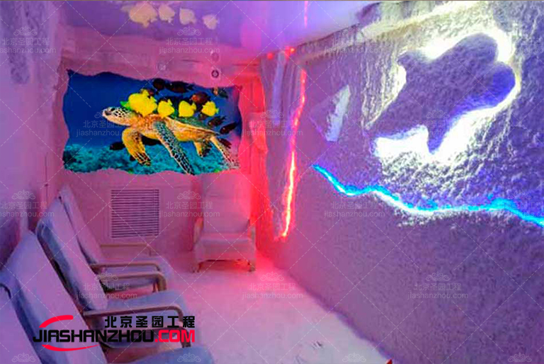 鹽浴鹽療汗蒸房.jpg 鹽浴鹽療汗蒸房