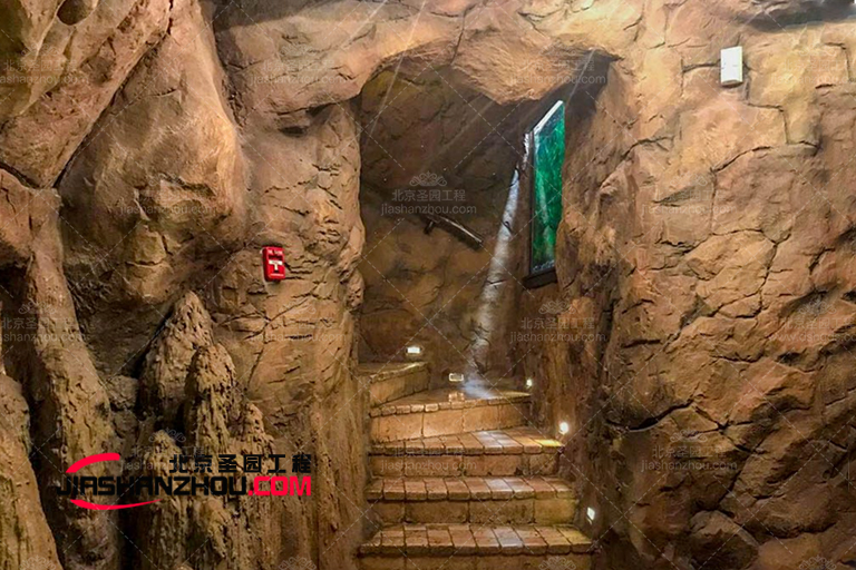 巖洞主題客棧.jpg 巖洞主題客棧