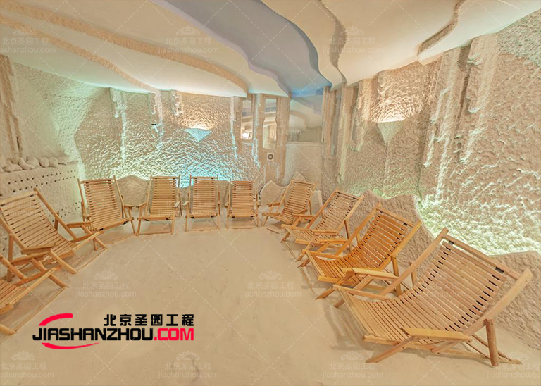 鹽療房.jpg 鹽療房