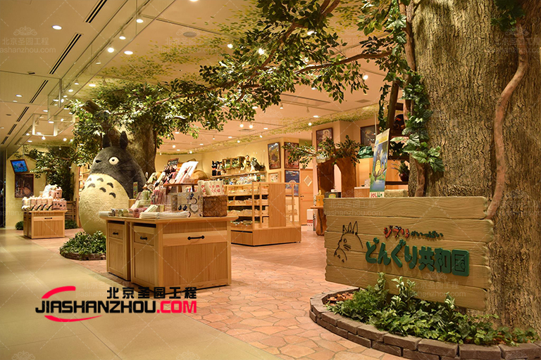 仿真樹(shù).jpg 仿真樹(shù)