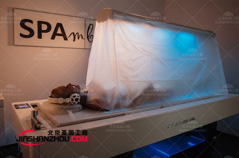 鹽療床.jpg 鹽療床