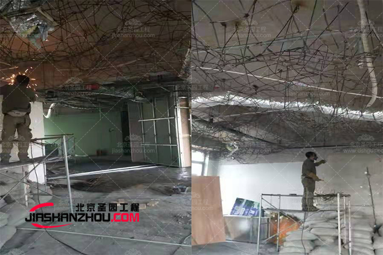 洞穴餐廳.jpg 洞穴餐廳