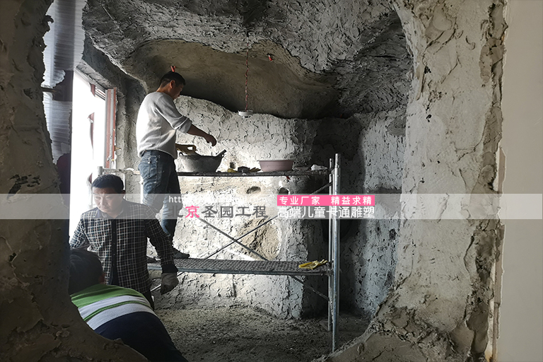 鹽療房.jpg 鹽療房