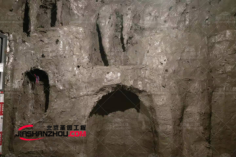 鹽療洞穴豪宅.jpg 鹽療洞穴豪宅