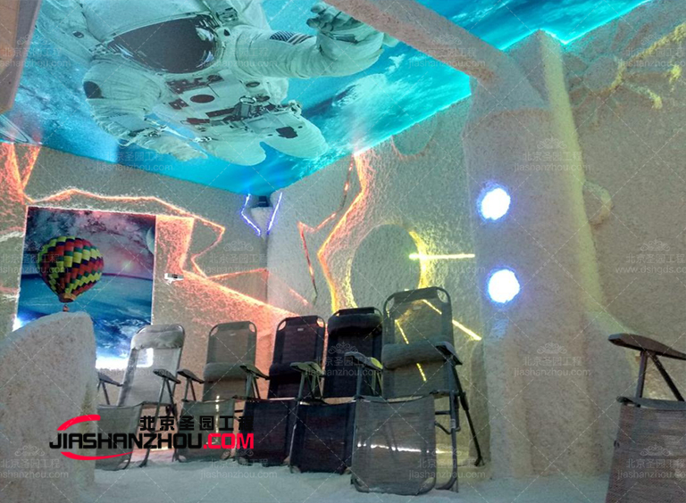 鹽洞餐廳.jpg 鹽洞餐廳