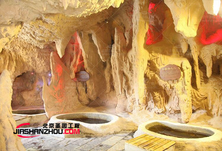 洞穴酒店.jpg 洞穴酒店