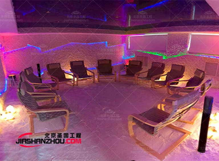 鹽療房.jpg 鹽療房
