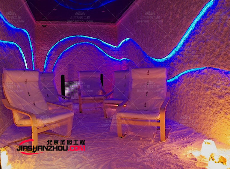 鹽療房.jpg 鹽療房