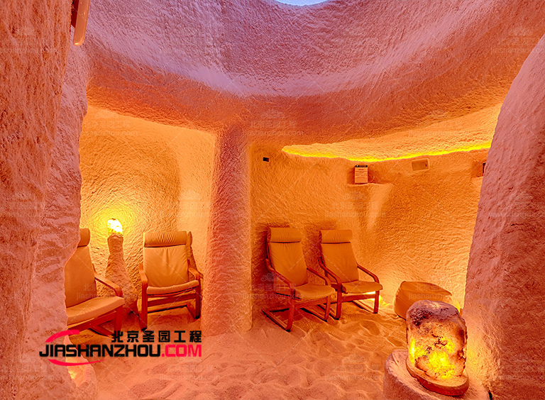 鹽療房.jpg 鹽療房