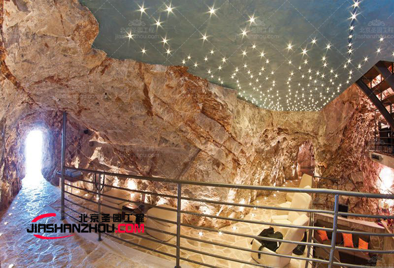 窯洞餐廳.jpg 窯洞餐廳