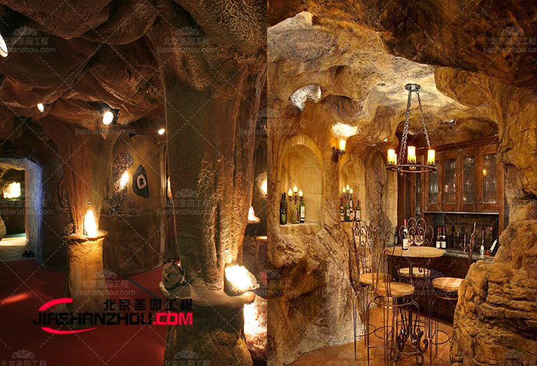 洞穴茶餐廳.jpg 洞穴茶餐廳