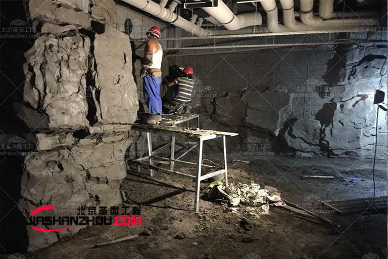 洞穴酒吧.jpg 洞穴酒吧