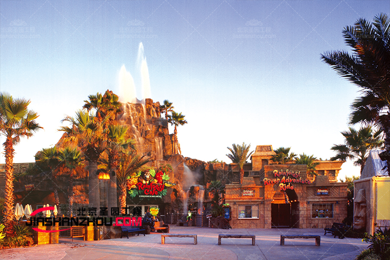 洞穴酒吧.jpg 洞穴酒吧