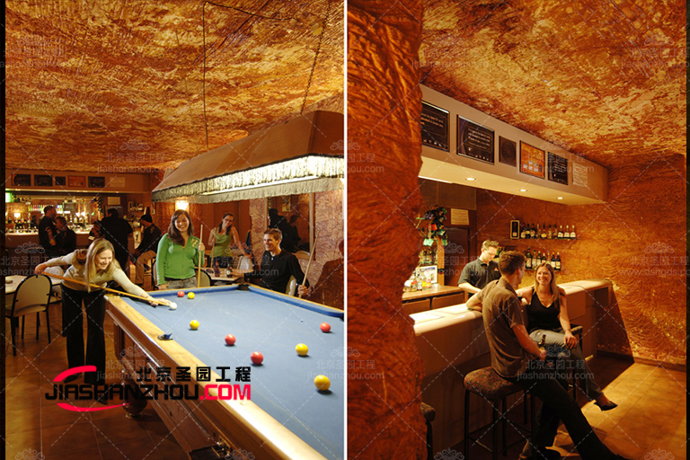 山洞酒吧.jpg 山洞酒吧