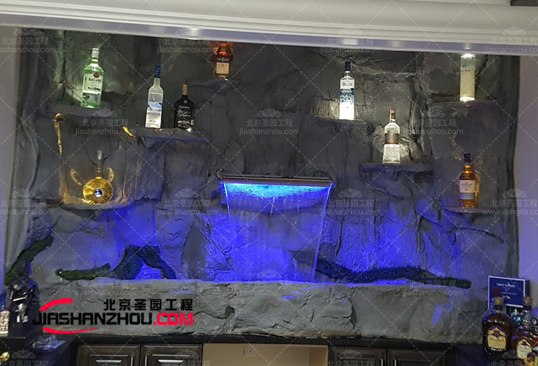 鹽洞酒吧.jpg 鹽洞酒吧