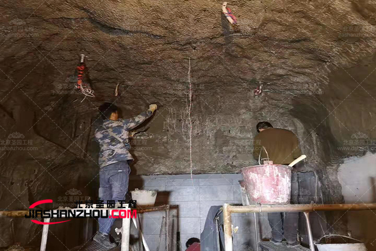 巖洞酒店餐廳.jpg 巖洞酒店餐廳