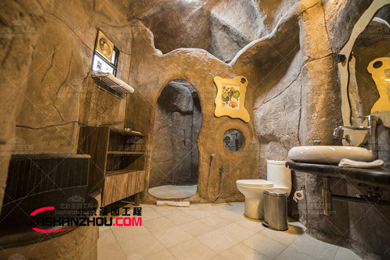 洞穴浴室.jpg 洞穴浴室