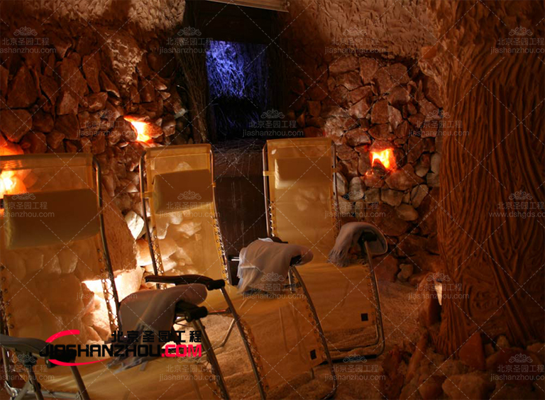 鹽療房.jpg 鹽療房