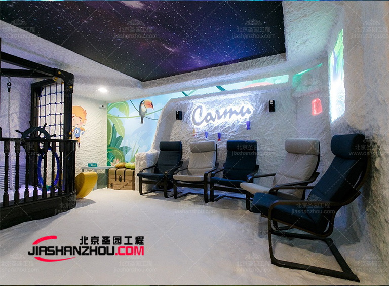 喜馬拉雅鹽療房.jpg 喜馬拉雅鹽療房