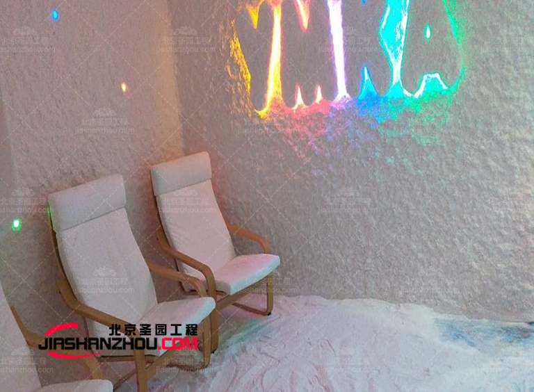 山洞鹽療房.jpg 山洞鹽療房