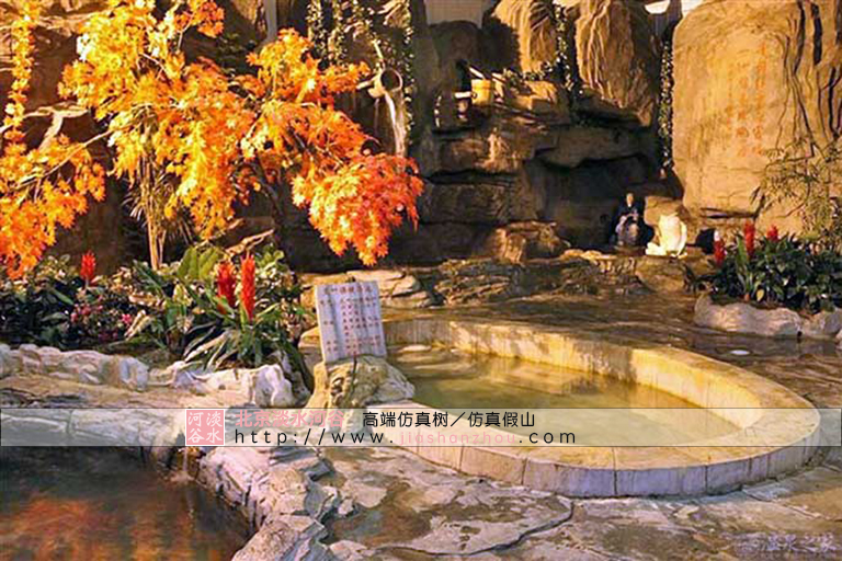 水泥假山.jpg 水泥假山