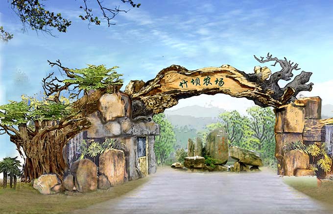 仿真樹(shù)大門(mén).jpg 仿真樹(shù)大門(mén)