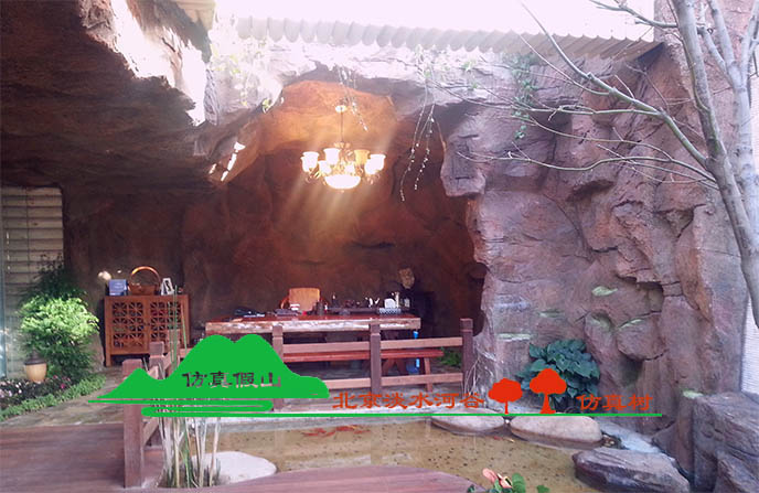 塑石假山.jpg 塑石假山