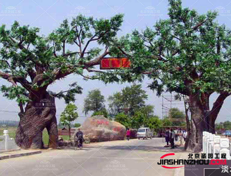 仿真樹.jpg 仿真樹