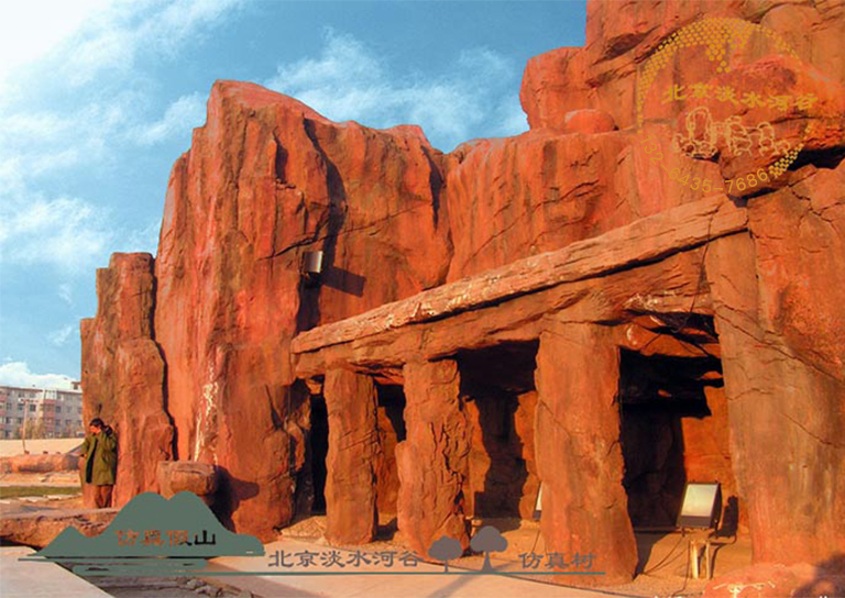 仿真假山.jpg 仿真假山.jpg