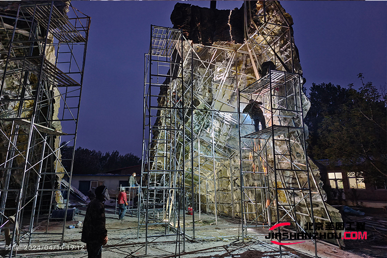 塑石假山.jpg 塑石假山.jpg