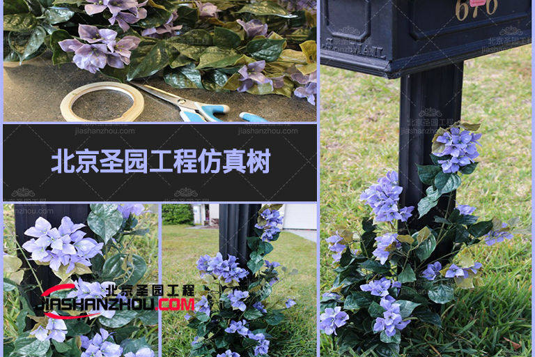 仿真樹.jpg 仿真樹.jpg