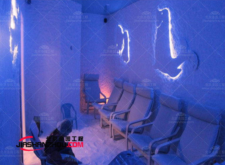 鹽洞.jpeg 鹽洞.jpeg