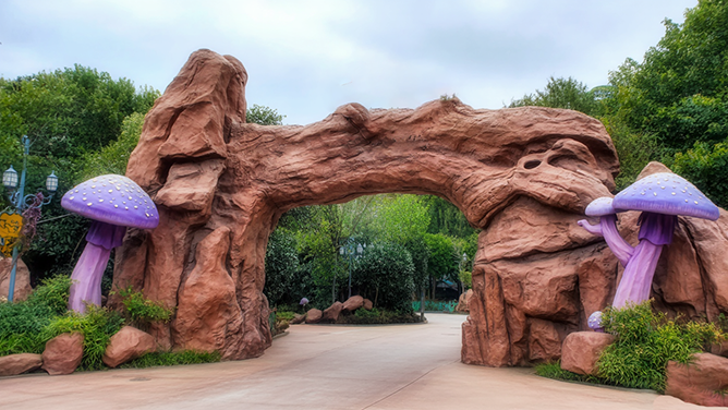 仿真樹大門.png 仿真樹大門