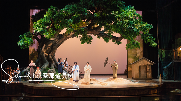 舞臺道具樹.png 舞臺道具樹