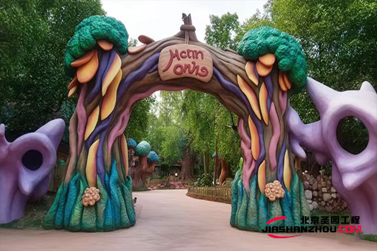 仿真樹(shù)大門(mén).jpg 仿真樹(shù)大門(mén).jpg