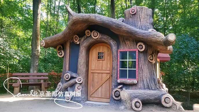 仿真樹(shù)屋.png 仿真樹(shù)屋