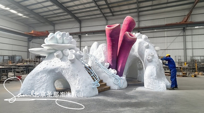 泡沫假山.jpeg 泡沫假山