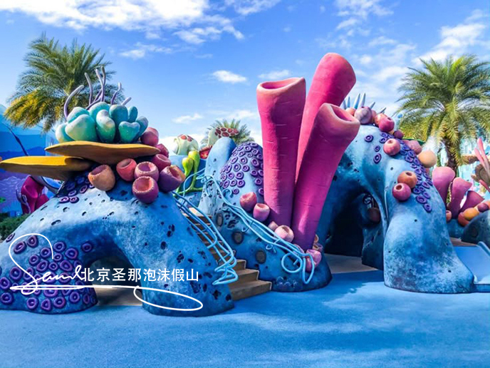 泡沫假山.jpg 泡沫假山