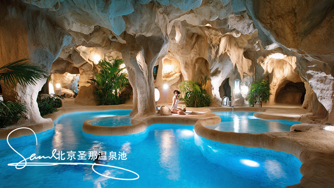 塑石假山溫泉池.jpg 塑石假山溫泉池