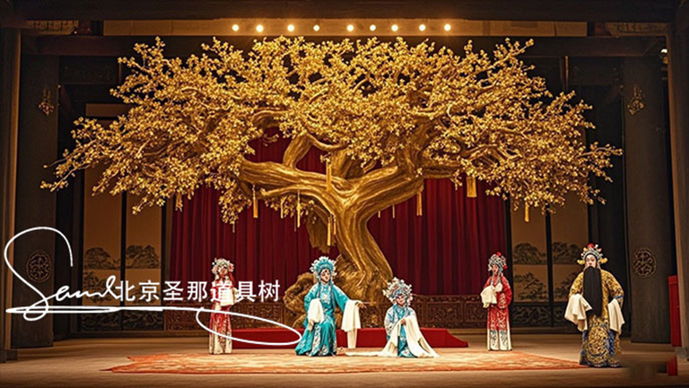 仿真樹(shù).jpg 仿真樹(shù).jpg