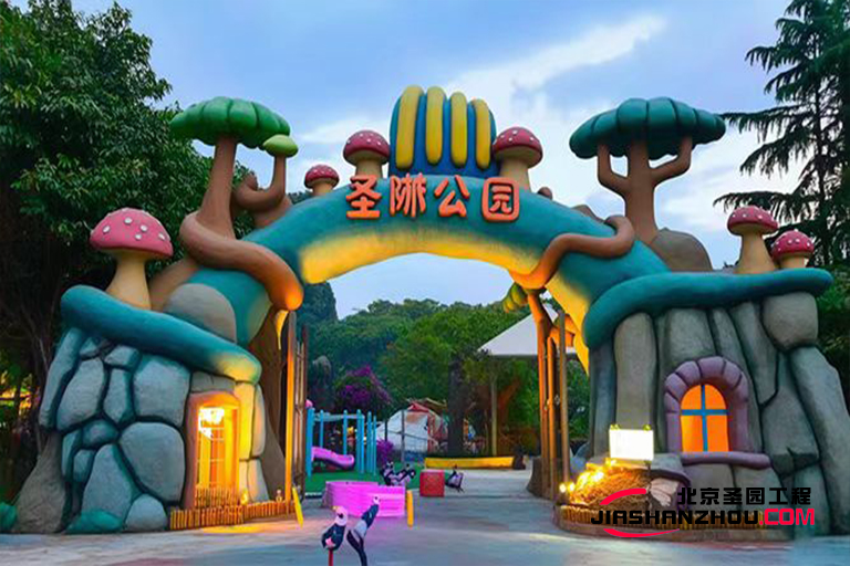 仿真樹大門.jpg 仿真樹大門