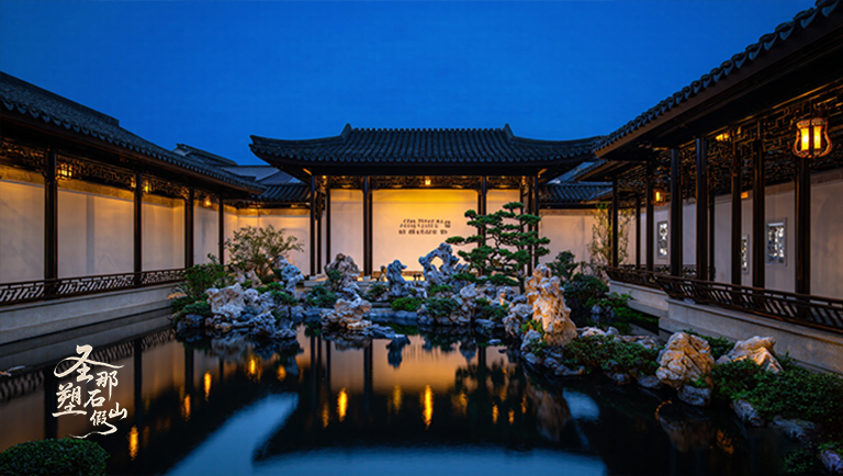 塑石假山.jpg 塑石假山