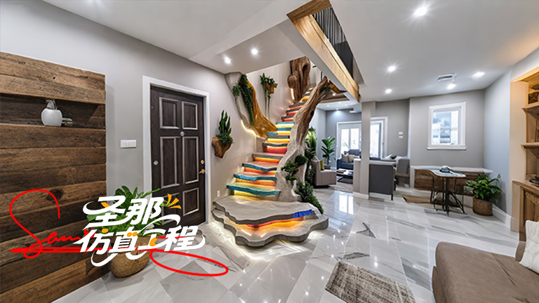 水泥仿木樓梯.jpg 水泥仿木樓梯