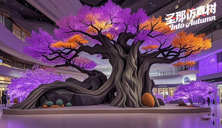 仿真樹.jpg 仿真樹